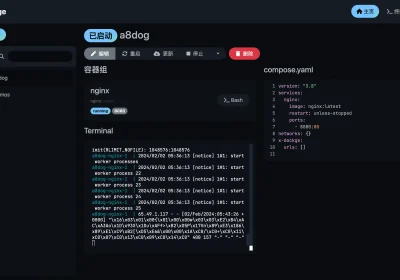 Dockge：一个美观、易用的 Docker Compose 管理平台缩略图