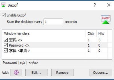 按钮自动点击工具Buzof V4.22缩略图