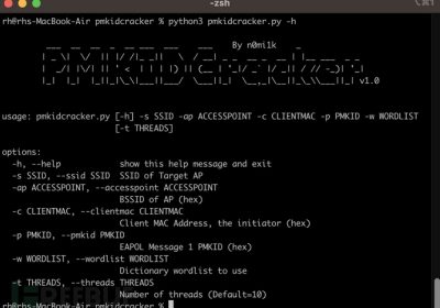 如何使用PMKIDCracker对包含PMKID值的WPA2密码执行安全测试缩略图