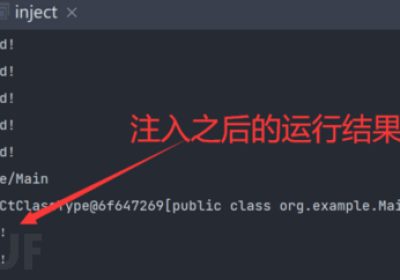 Java agent技术的注入利用与避坑点缩略图