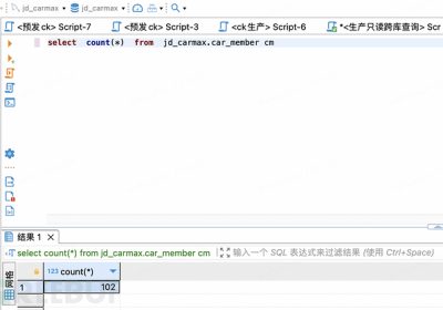 streampark+flink一键整库或多表同步mysql到doris实战缩略图