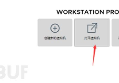 Fortinet防火墙身份认证绕过漏洞复现和利用(CVE-2022-40684)缩略图