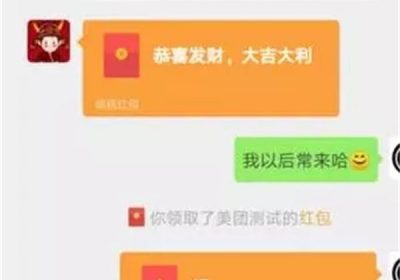 最近爆火的售价288项目缩略图