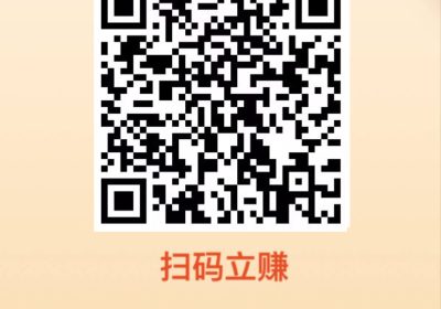 QQ号白嫖18~88元现金（多号多玩）缩略图