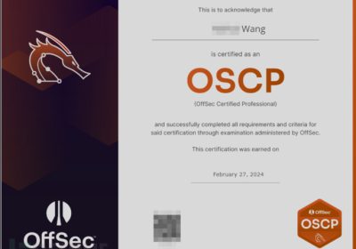 一文带你了解OSCP 2024缩略图