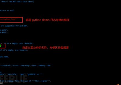 Python 服务实现可观测性最佳实践缩略图