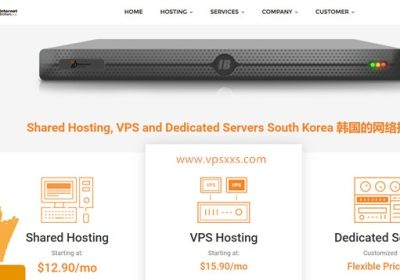 Internet Brothers韩国VPS：12.9美元/月，韩国本土商家，KT或SKdatacenter数据中心缩略图