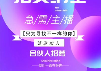 绿色聊天项目长期稳定缩略图