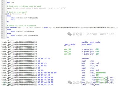 漏洞预警丨XZ Utilѕ工具库恶意后门植入漏洞(CVE-2024-3094)【内含自检方式】缩略图