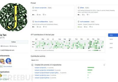 liblzmaxz被植入后门，过程堪比谍战片！缩略图