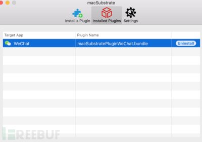 macSubstrate：一款针对macOS的代码注入和打桩测试工具缩略图