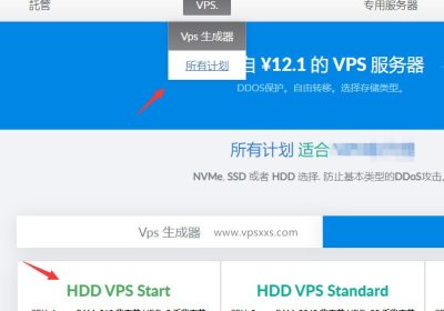 justhost新增大带宽VPS，最高750Mbps带宽：无限流量/26机房/免费换IP/24元/月起，支持支付宝/银联/Paypal缩略图