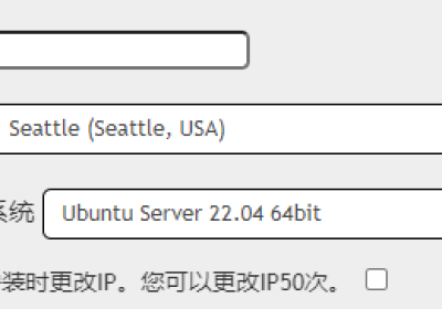 justhost新增美国西雅图/芝加哥机房，调整为可免费换50次IP，8.38元/月起，无限流量，支持支付宝/银联/Paypal缩略图