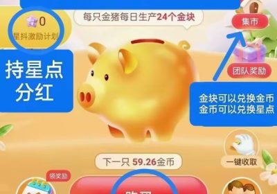 每天看五个视频零撸5缩略图