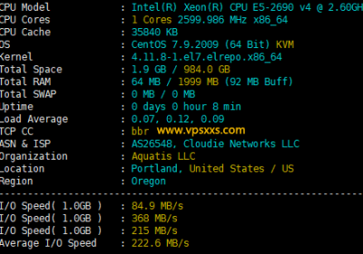 Aquatis美国西雅图大硬盘VPS测评：三网往返直连，上传速度超过200M比较稳定缩略图