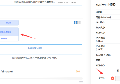 justhost印度孟买VPS测评：三网往返绕路延迟高，但是看视频最低4万+速度还不错缩略图