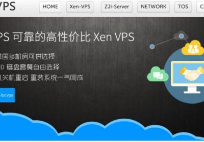 LOCVPS韩国BGP VPS七折：25.9元/月起，支持支付宝/微信支付，另有充值送余额活动缩略图