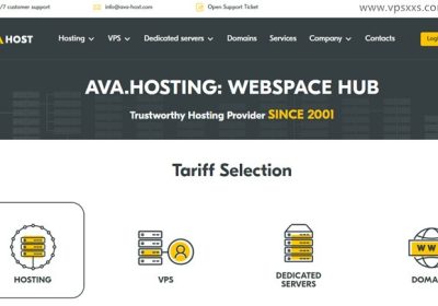 Ava.Hosting摩尔多瓦抗投诉VPS：11欧元/年，虚拟主机1.99欧元/月，无视DMCA缩略图