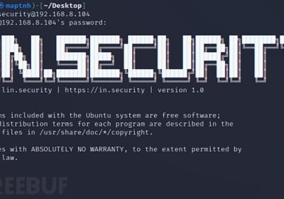 [vulnhub]Lin.Security主机Linux提权缩略图