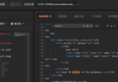 如何高效的手工检测是否存在SQL注入？缩略图