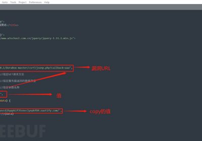 SRC必会技巧-Jsonp漏洞缩略图