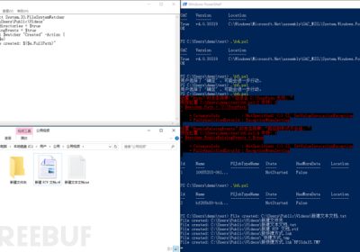 PowerShell 技术在网络安全测试中的应用缩略图