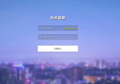 渗透实战 | 一次代码审计拿下目标站点缩略图