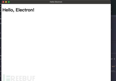 Electron引发的安全问题缩略图