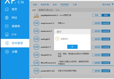 深度解析 | WordPress HTML5 Video Player SQL注入漏洞缩略图