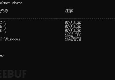 应急响应 | Windows取证速查：一文搞定取证流程缩略图