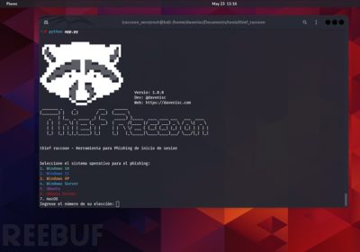 如何使用thief_raccoon提升安全意识并了解2FA和密码的重要性缩略图