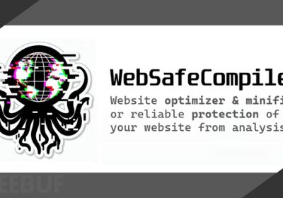 如何使用WebSafeCompiler进行网站优化和知识产权保护缩略图