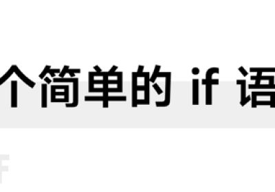 抱歉占用公共资源，大家别猜啦，我们在一起了@Yaker缩略图