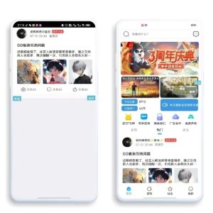 【IAPP源码】仿奇异社区UI缩略图