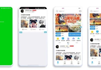 【IAPP源码】仿奇异社区UI缩略图