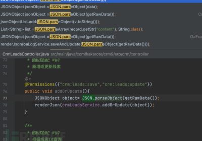 JAVA代码审计-悟空crm客户管理系统fastjson漏洞缩略图