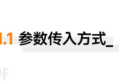 YAK-SSA，古希腊掌管PHP代码审计的神缩略图