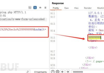 python分享 | 写出自己的第一个exp缩略图