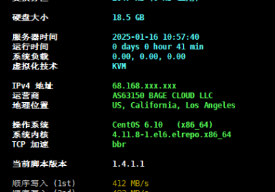 BageVm美国洛杉矶VPS测评：美国原生IP双ISP硬件强悍，面向国内适合电信带宽用户缩略图