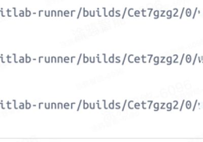 CVE2022-0735 Gitlab-runner token获取后的可利用性分析缩略图
