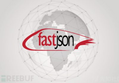 分享Fastjson反序列化漏洞原理+漏洞复现+实战案例+POC收集缩略图