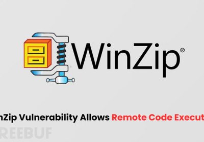 WinZip高危漏洞曝光：远程攻击者可任意执行代码缩略图