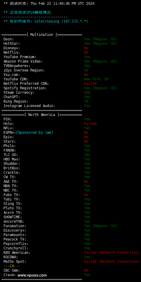 ColoCrossing美国纽约VPS测评：三网往返直连看视频8万+速度，可选Windows是优势插图11