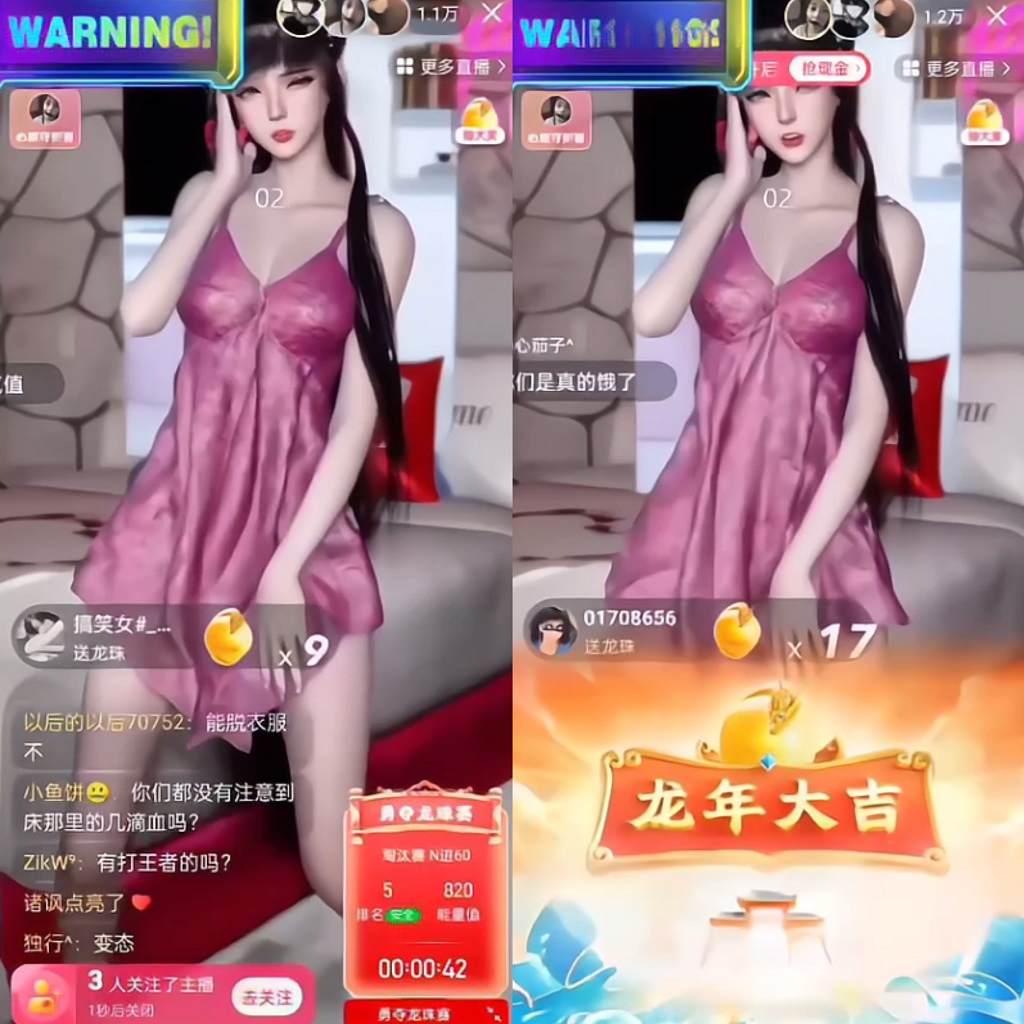 快手硬改摄像头，磁力纯撸每日2000+，AI美女自带流量，新手可操作插图