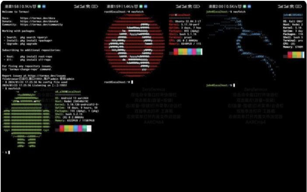 ZeroTermux 把手机打造成超强 Linux 主机 （进来讨论下怎么给手机插网线调试设备）插图1