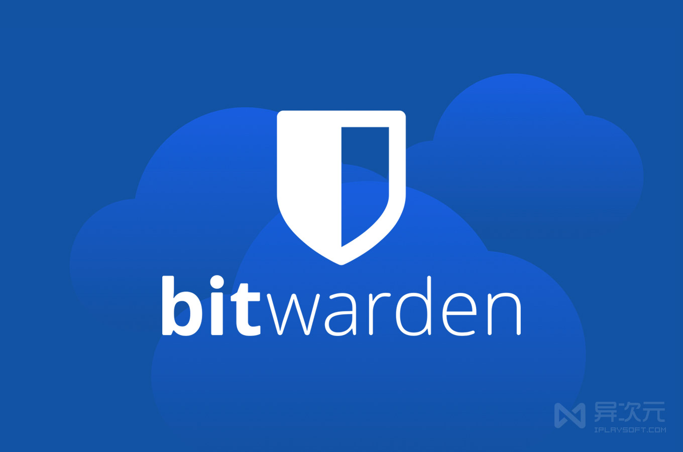 私人密码管理储存库！Bitwarden 部署安装教程插图