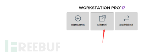 Fortinet防火墙身份认证绕过漏洞复现和利用(CVE-2022-40684)插图