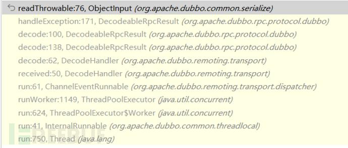 Apache dubbo反序列化漏洞分析（CVE-2023-29234）插图3